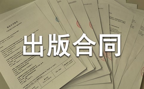 ���H�����ͬ����