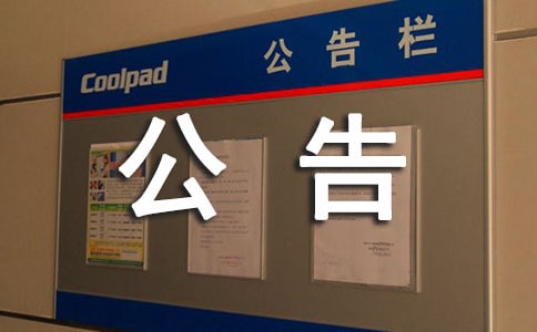 �ə�(qu��n)�D(zhu��n)׌����