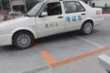 駕校學車心得體會15篇