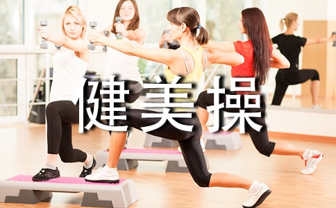 ���������ٽ̌W�����Ч�Ե����x�c����