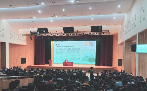 國培開班典禮心得體會