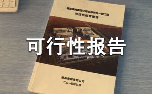 �Ŀ�����Ԉ�淶��