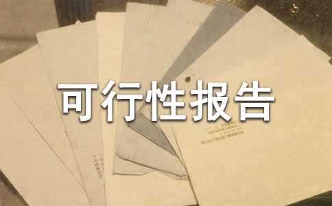 ���S�����Ԉ�(b��o)�淶��