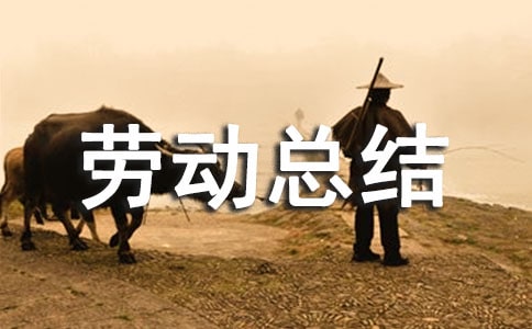 �x��(w��)�ڄ�(d��ng)���Y(ji��)��ͨ��10ƪ��