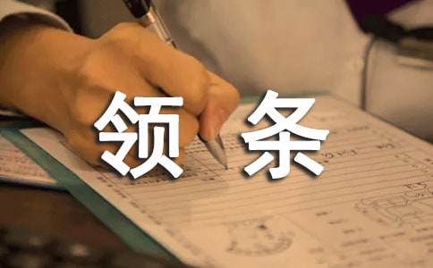 �r(n��ng)��ͱ����I(l��ng)�l��