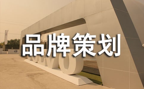 ��(g��)��Ʒ�Ʋ߄���(sh��)�����x12ƪ��