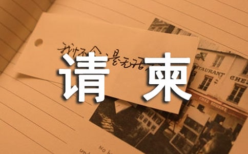 Ո(q��ng)�������_�(xi��)��ʽ�����ӵģ�