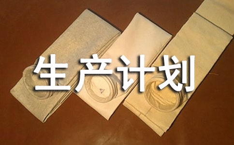 ���õ����a(ch��n)Ӌ��4ƪ