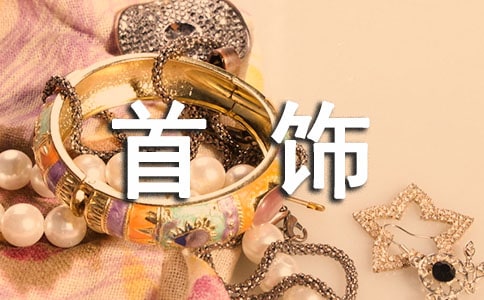 Ů�˽o�Լ��I����f�f