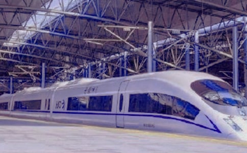 7��7����12306��܇ͣ�\֪ͨ