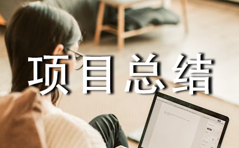 �Ŀ���Y(ji��)��淶��