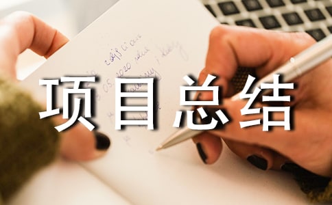 �Ŀ���Y(ji��)���_ģ��