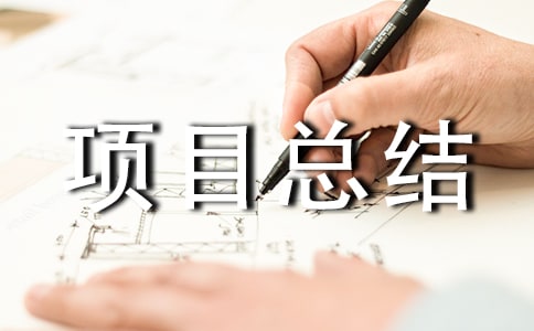 �����l(w��i)������(w��)�Ŀ���Y(ji��)�����x13ƪ��