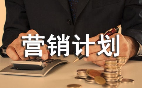 ��������Q����һ�ݳ��ʵĠI�NӋ��