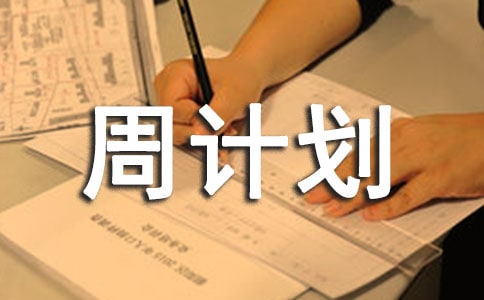 ��Ӌ��ģ���\��8ƪ