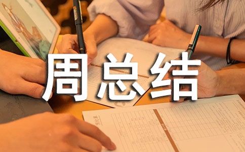 2020��С�W(xu��)ֵ�ܿ��Y(ji��)