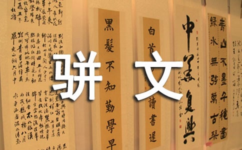 �\���ϱ�����Č��Ї��Ŵ�ɢ�Ķ��͵�Ӱ�