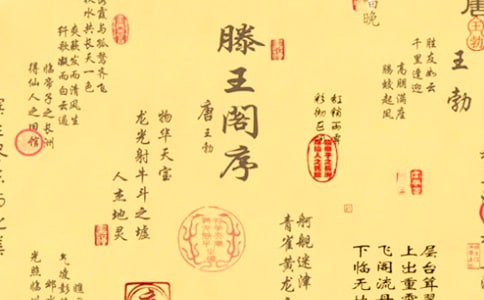 �������w��ȫ��