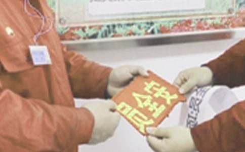 ʳƷ��ȫ�T����؟(z��)