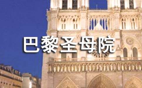 ���]��������ʥĸԺ���x���