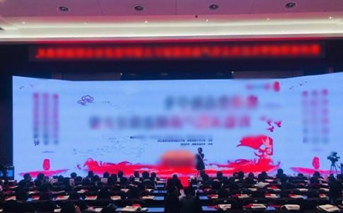 頒獎典禮主持詞開場白