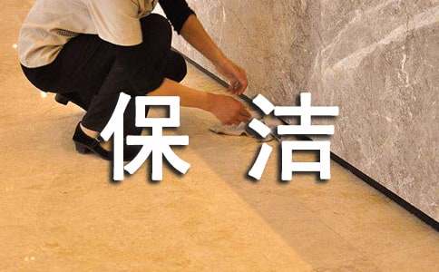 �����ˆT��K�Ĺ������Y(ji��)6ƪ