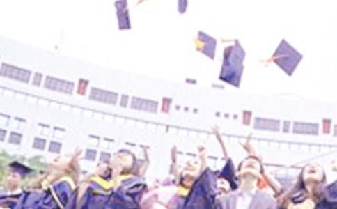 大學(xué)畢業(yè)生自我鑒定范文【集合】