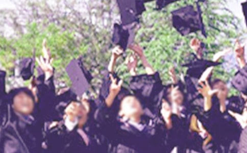 ���I(y��)�����ҿ��Y(ji��)