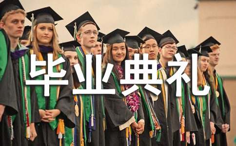 С�W(xu��)�ڮ��I(y��)��Y�ϵ��vԒ��