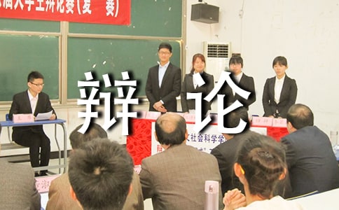 ���ҵ��qՓ��(hu��)���ģ���(y��u)��15ƪ��