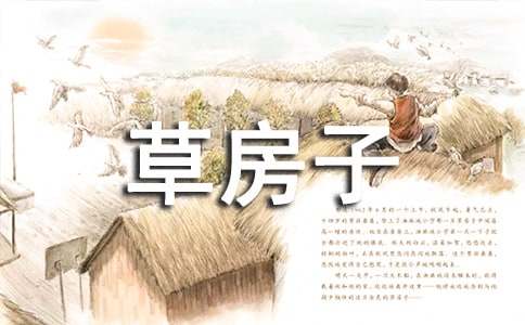 �ݷ����x���11ƪ