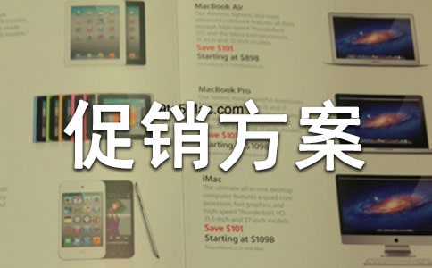 ��(sh��)�õĴ��N����6ƪ[��(j��ng)��]