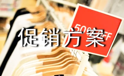 [����]��(sh��)�õĴ��N����6ƪ