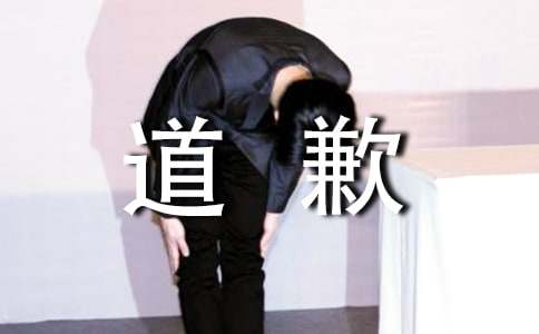 ��H��Ǹ����(13ƪ)