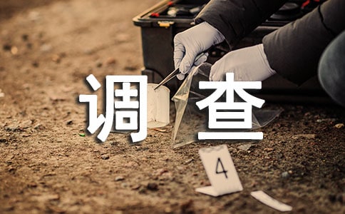 �����á��{(di��o)�������ļ��ϰ�ƪ