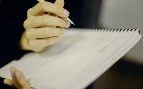 《四世同堂》讀后感合集15篇