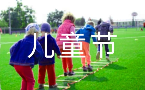 ���õă�ͯ��(ji��)ף���Z����31��