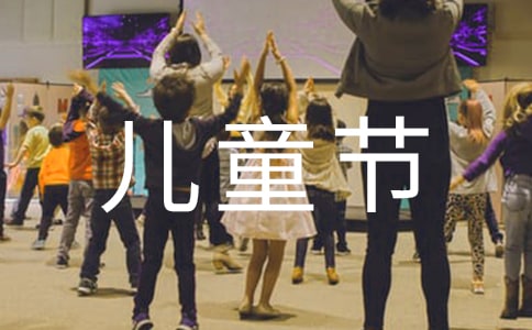 ��ͯ��(ji��)�옷��ף���Z���ż���34�l