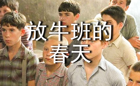 �Ӱ��ţ��Ĵ����^���11ƪ