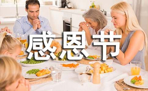 �ж���(ji��)��ů�Ķ̾䡾��(y��u)�x��