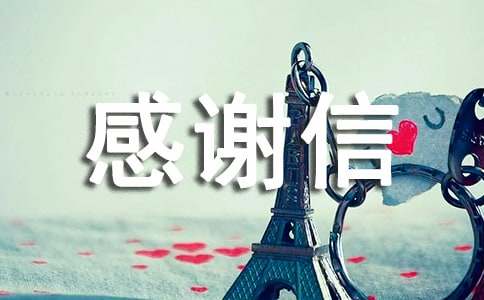 ��ٛ(z��ng)���x��ģ��R����ƪ