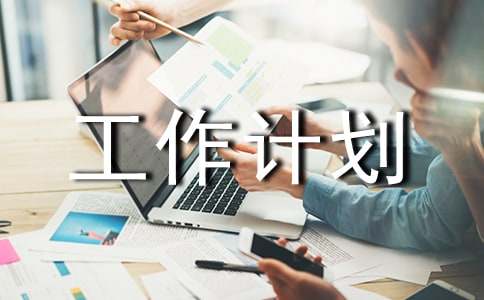 �W(xu��)�ڹ���Ӌ(j��)��