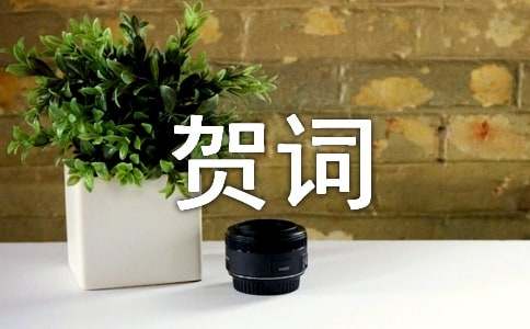 ���R���w֮ϲ�R�~��ȫ��15ƪ��