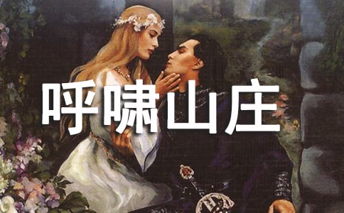 [���]]��[ɽ�f�x���