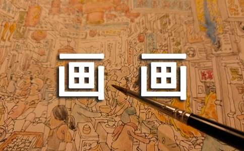 �]���۾��������ľ��x(15ƪ)