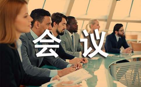 �����x�����h����Ո��3ƪ