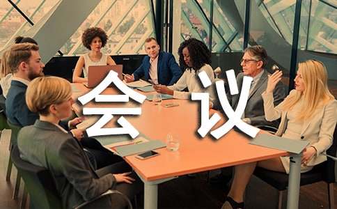 ��ȫ���a(ch��n)��(hu��)�h��ӛ��\����15ƪ��