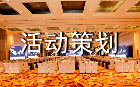 �����]����Ȥ�Ļ��(d��ng)�߄���ƪ