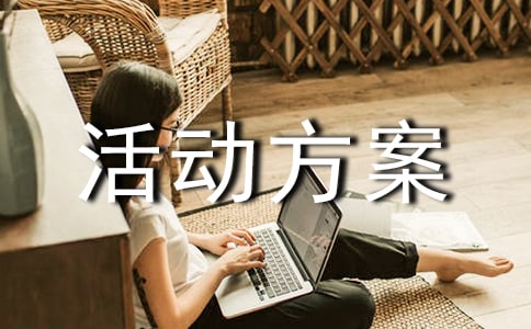 4s����N(xi��o)���(d��ng)�����R��10ƪ