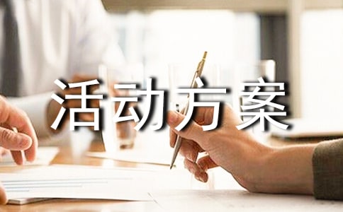 ���N��ѵĻ�ӷ���(�R��10ƪ)